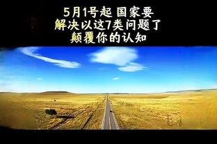 心有大爱❤！范弗里特为慈善机构50名孩子举办购物狂欢活动